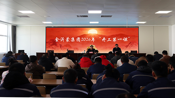 �����ɼ��F�e��2026�갲ȫ���a